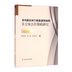 �Ǿ�����g������Դ���o�Ķ����w���������о�