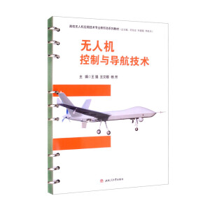 �o�˙C(j��)�����c��(d��o)�����g(sh��)