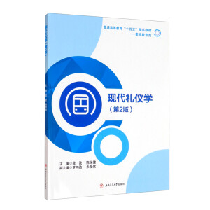 �F(xi��n)���Y�x�W(xu��)����2�棩