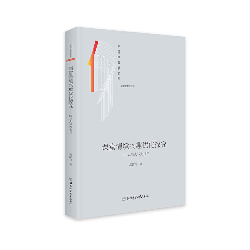 �n���龳�dȤ��(y��u)��̽���������������ҕ��