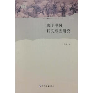 �������L�D(zhu��n)׃�����о�