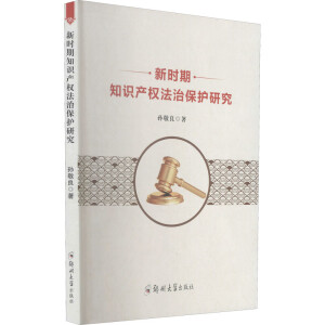 �r��֪�R�a(ch��n)�෨�α��o�о�