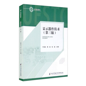 �@ʾ�������g(sh��)�������棩/����Ҏ(gu��)���̲�