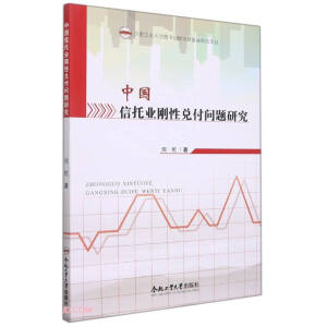 �Ї����ИI(y��)���ԃ������}�о�