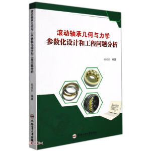 �L��(d��ng)�S�Ў׺��c���W(xu��)����(sh��)���O(sh��)Ӌ(j��)�͹��̆��}����