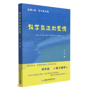 �ƌW(xu��)�u߅�Đ�(��i)��