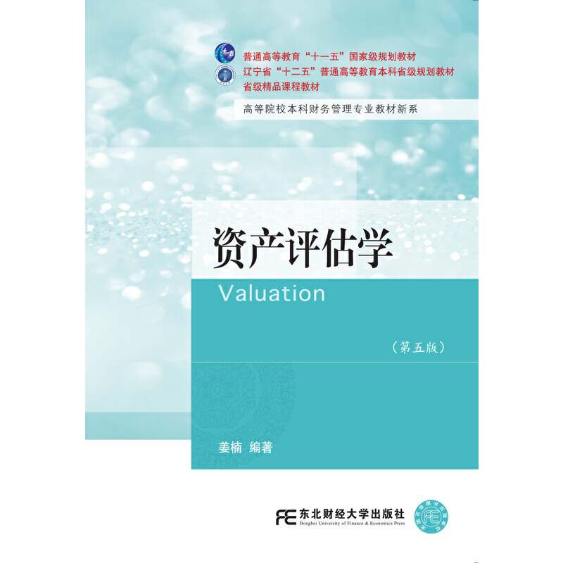 �Y�a�u���W������棩