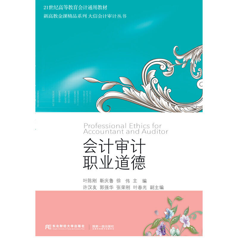 ��(hu��)Ӌ(j��)��Ӌ(j��)�I(y��)����