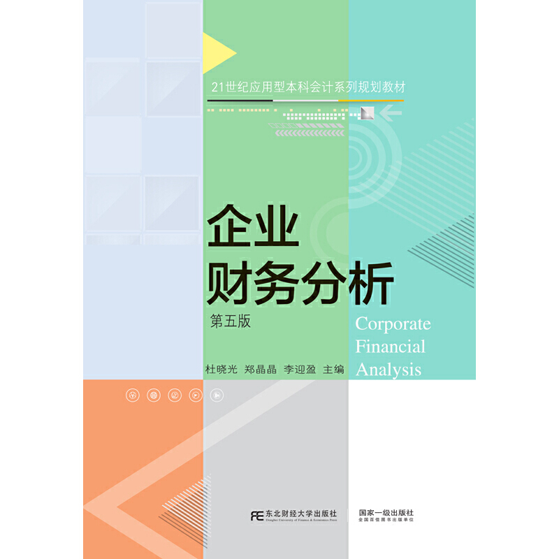 ��I(y��)ؔ�շ���������棩