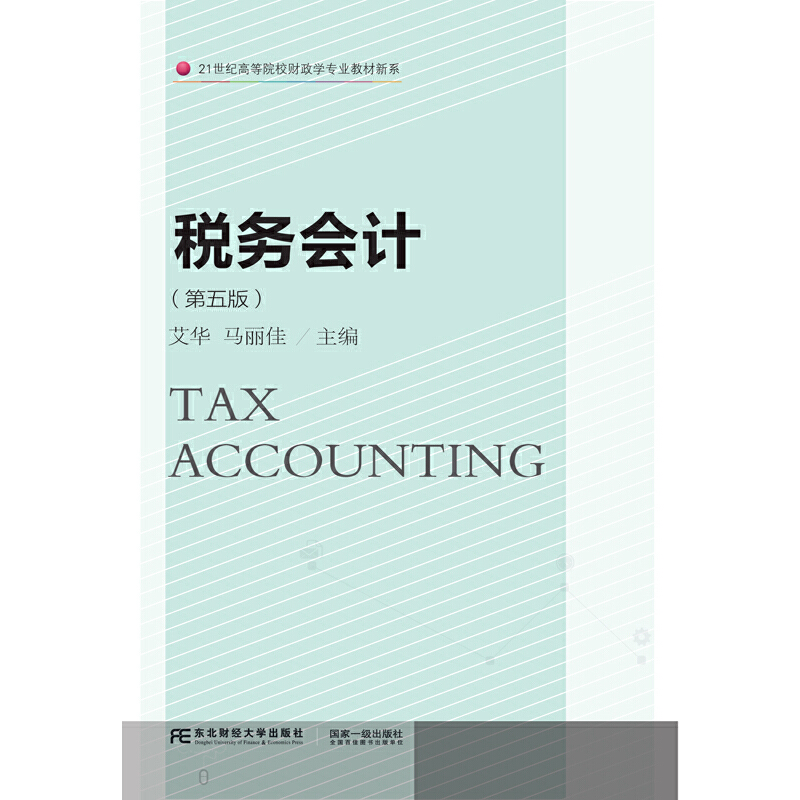 ����(w��)��Ӌ������棩