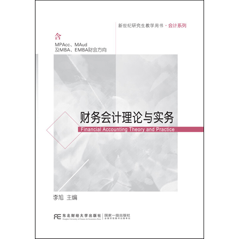 ؔ(c��i)��(w��)��Ӌ(j��)��Փ�c��(sh��)��(w��)