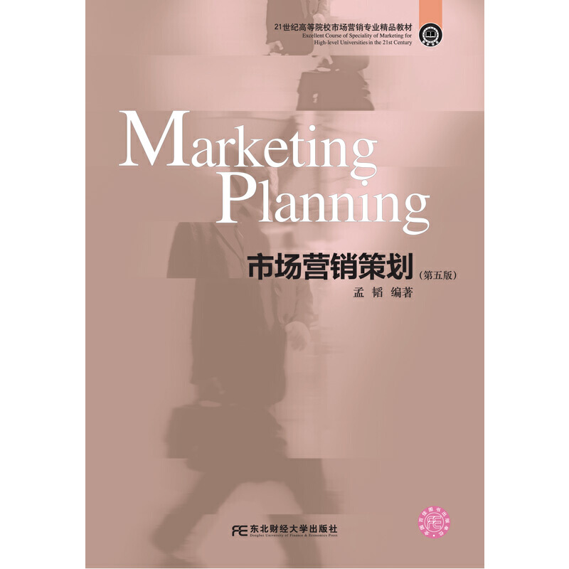 �Ј��I�N�߄�������棩