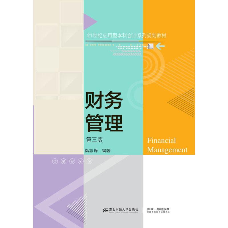 ؔ(c��i)��(w��)�����������棩