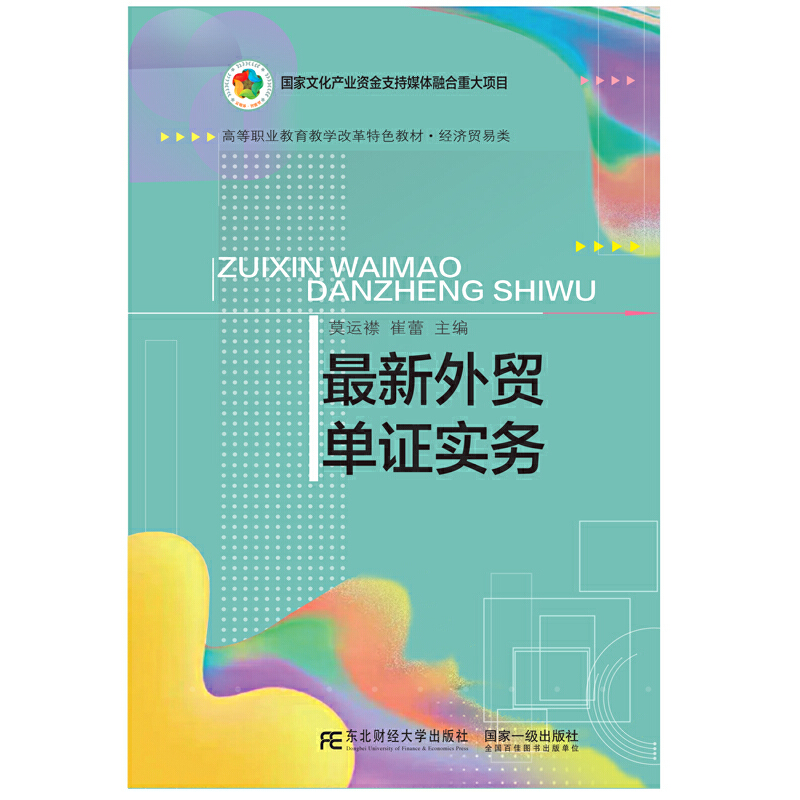 �������Q(m��o)���C����(w��)