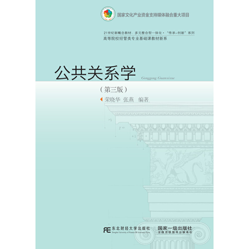 �����Pϵ�W�������棩