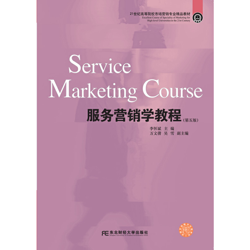 ����(w��)�I(y��ng)�N�W(xu��)�̳̣�����棩