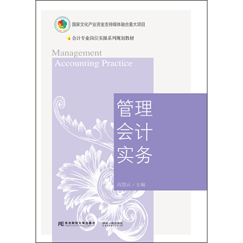 �����Ӌ����(w��)