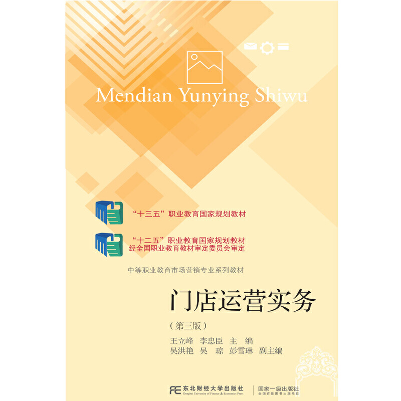 �T���\�I���գ������棩