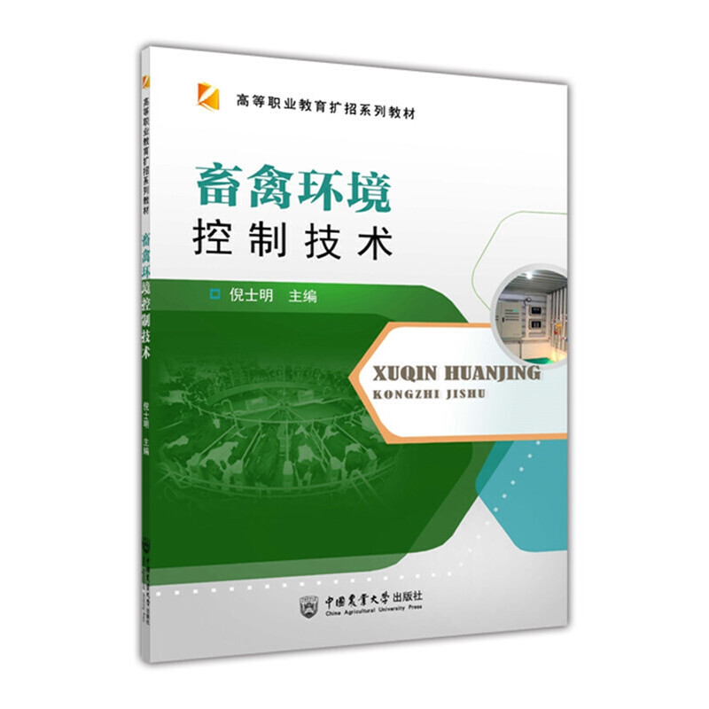 ���ݭh(hu��n)�����Ƽ��g(sh��)