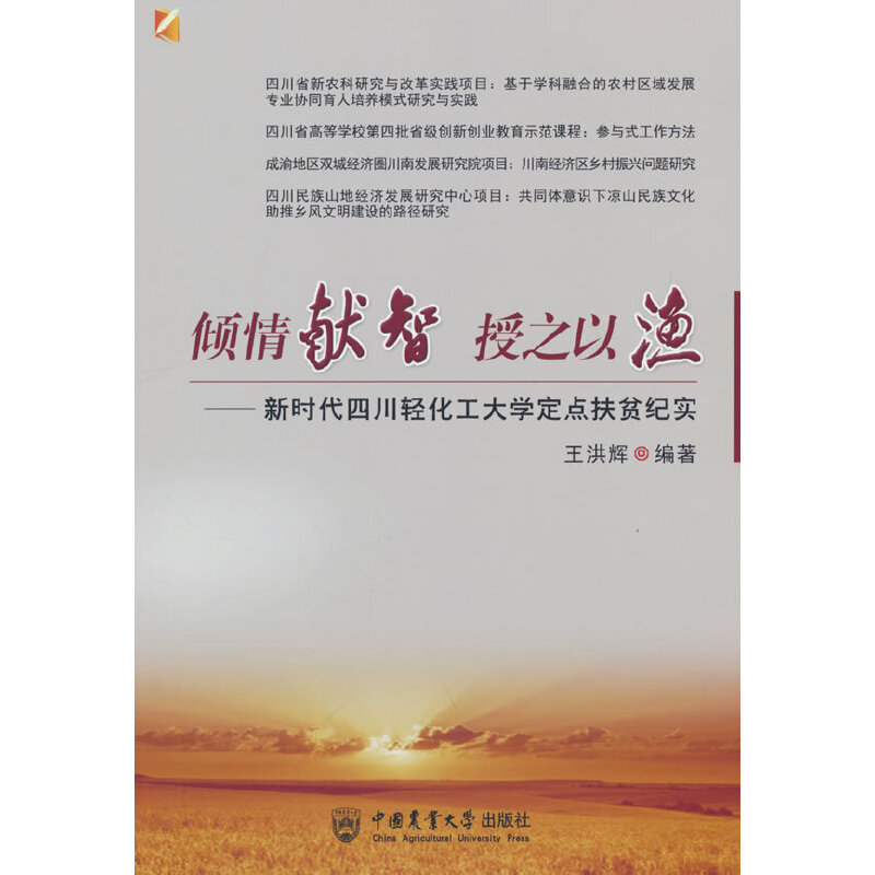 �A��I�� ��֮�ԝO ���r���Ĵ��p������W���c��ؚ�o��