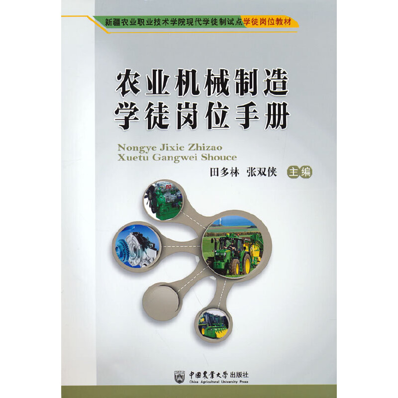 �r(n��ng)�I(y��)�Cе����W(xu��)ͽ��λ�փ�