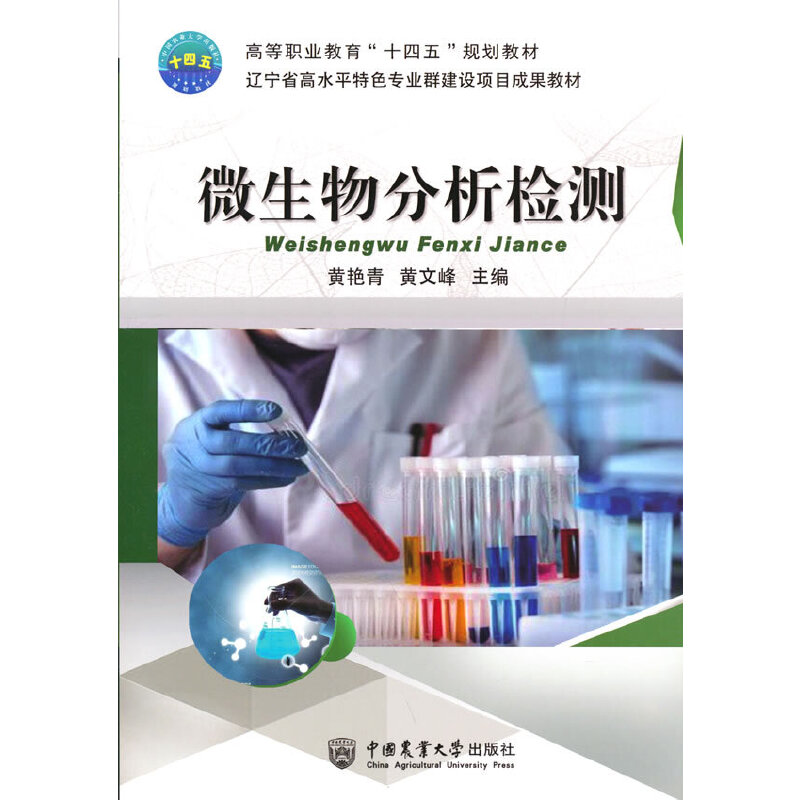 ΢��������z�y