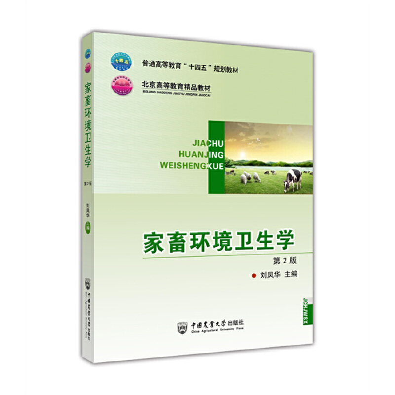 ����h(hu��n)���l(w��i)���W���ָ������2�棩