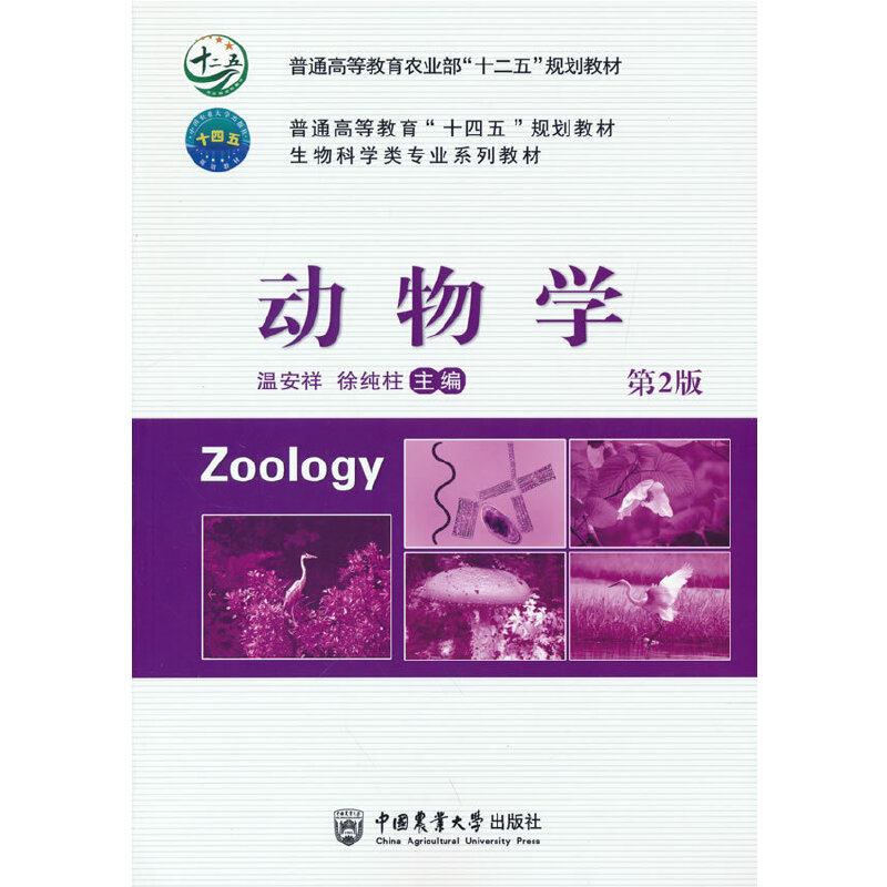 ����W(xu��)����2��)