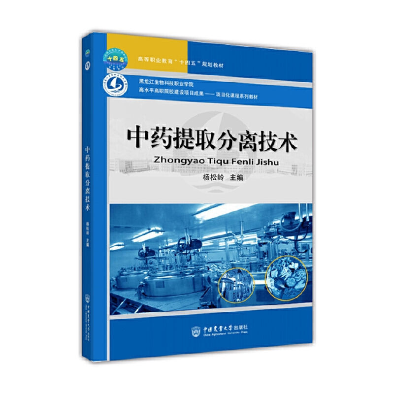 ��ˎ��ȡ���x���g