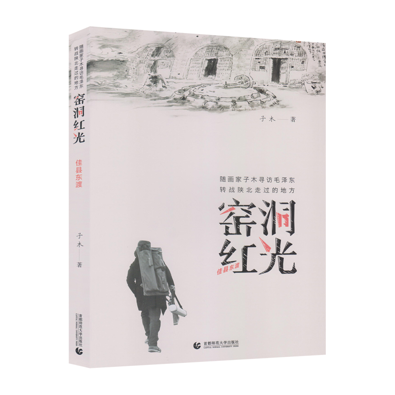 �G���t�⡪���ѿh�|��