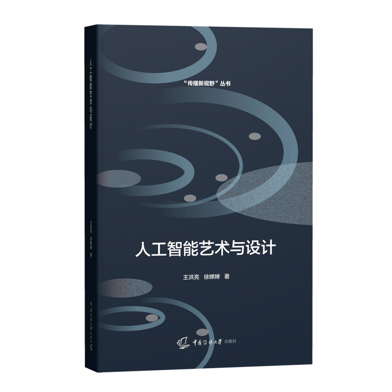 �˹�����ˇ�g(sh��)�c�O(sh��)Ӌ