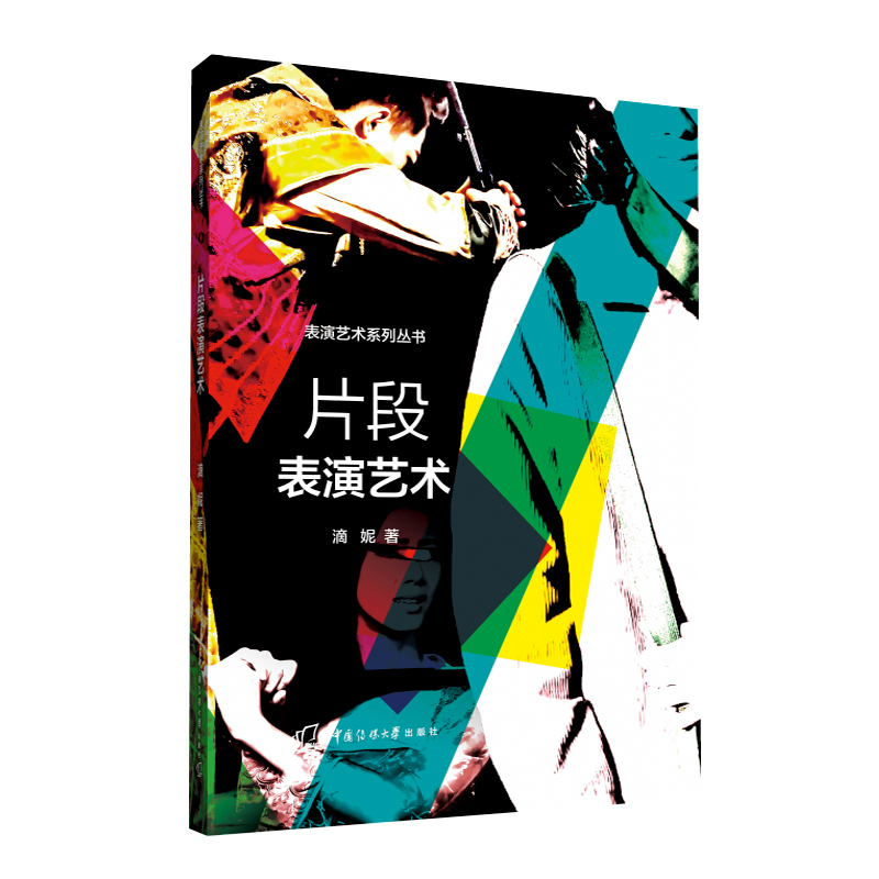 Ƭ�α���ˇ�g(sh��)