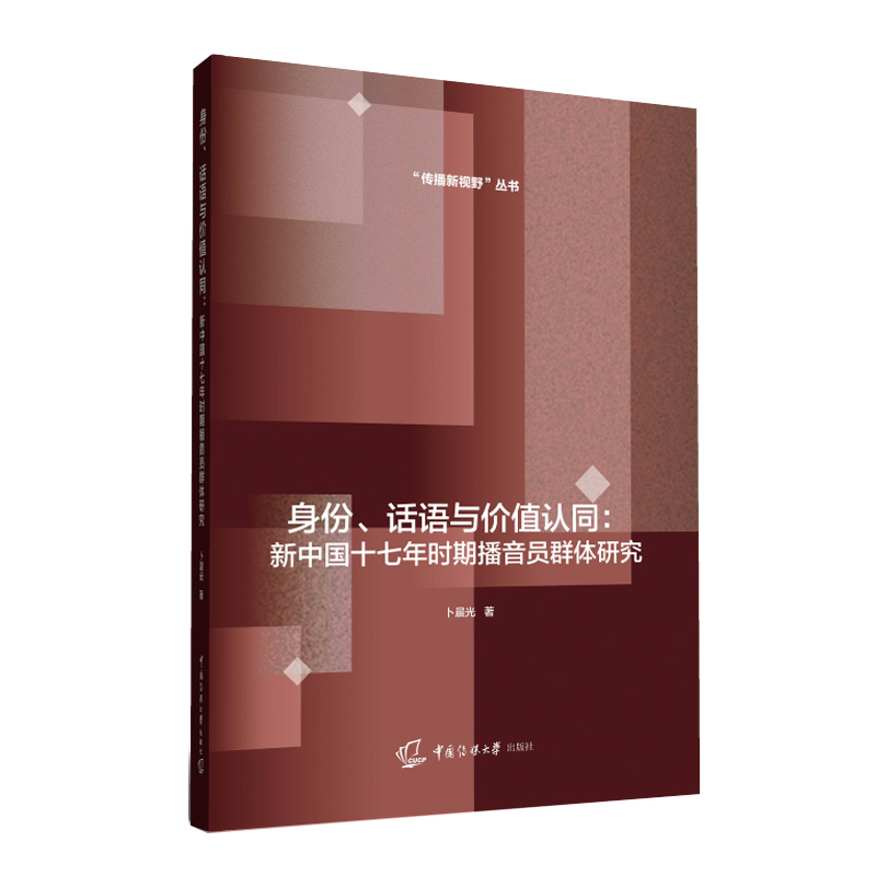 ���ݡ�Ԓ�Z�c�r(ji��)ֵ�J(r��n)ͬ