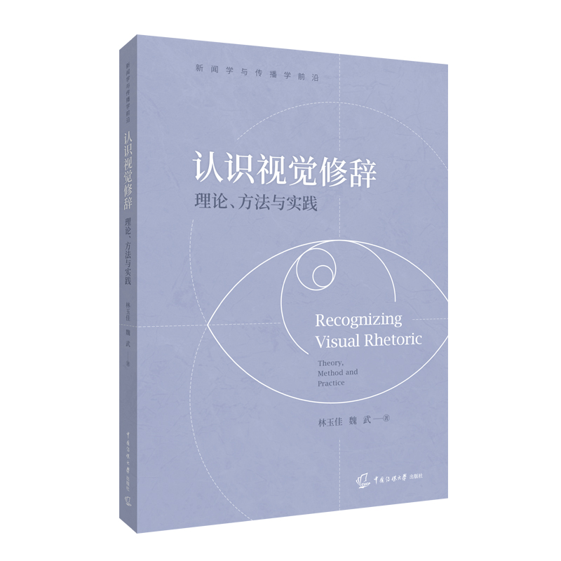 �J�Rҕ�X���o����Փ�������c���`