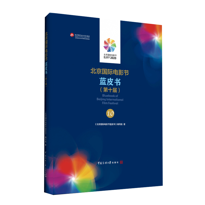 ������(gu��)�H�Ӱ��(ji��)�{(l��n)Ƥ������ʮ�ã�