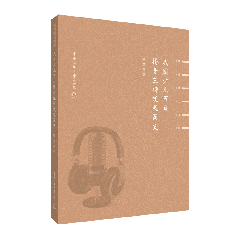 �Ї�(gu��)�����Ļ�ʷ�о�