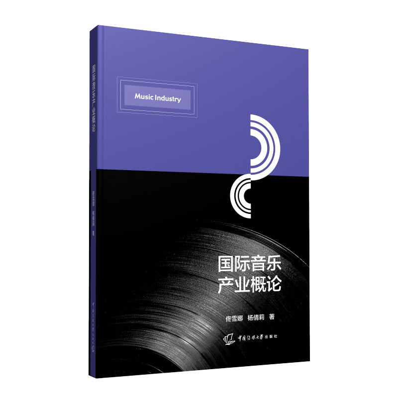 ���H�����a(ch��n)�I(y��)��Փ