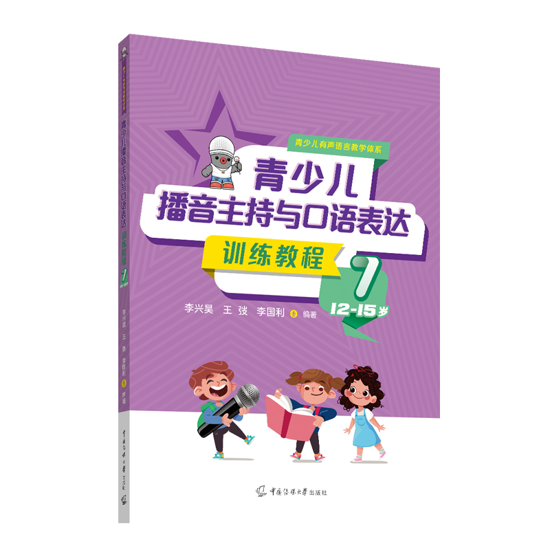 ���ك����������c���Z���_Ӗ���̳�7��12-15�q��