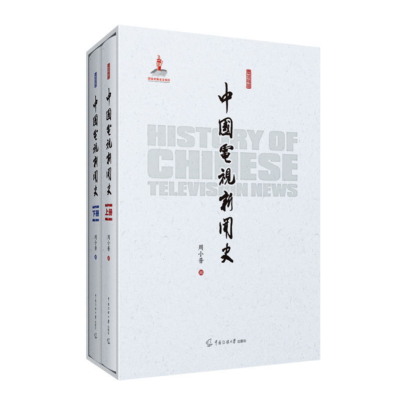 �Ї��ҕ��ʷ��������(c��)��