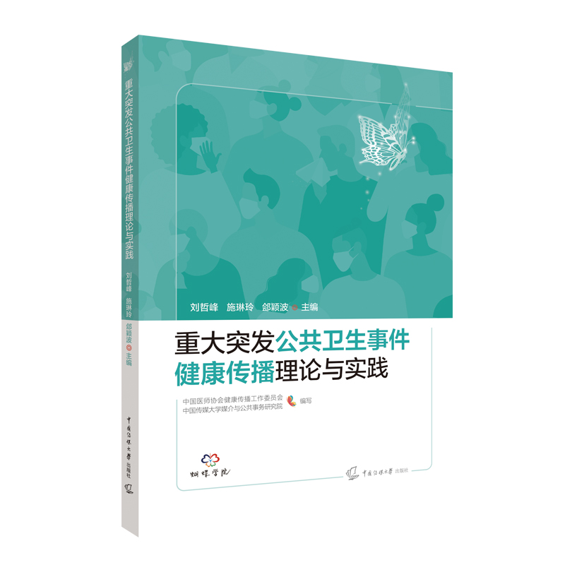 �ش�ͻ�l(f��)�����l(w��i)���¼�����������Փ�c���`