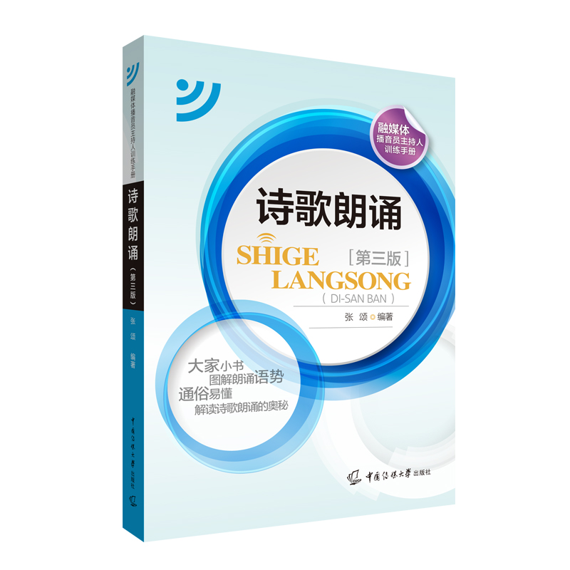 Ԋ�����b�������棩