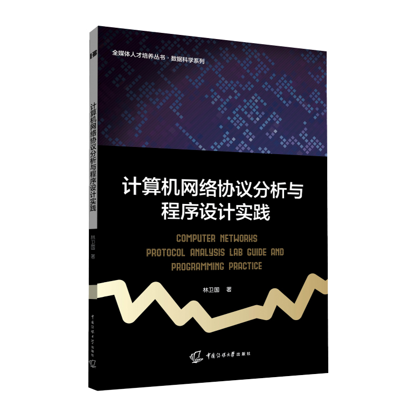 Ӌ��C�W(w��ng)�j(lu��)�f(xi��)�h�����c�����O(sh��)Ӌ���`