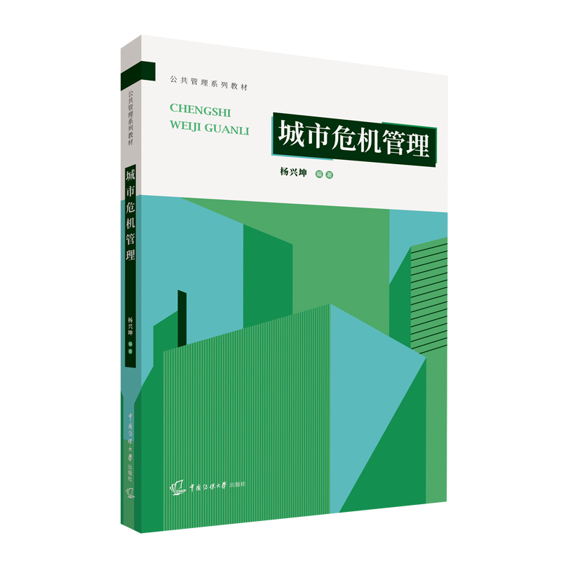 ����Σ�C����