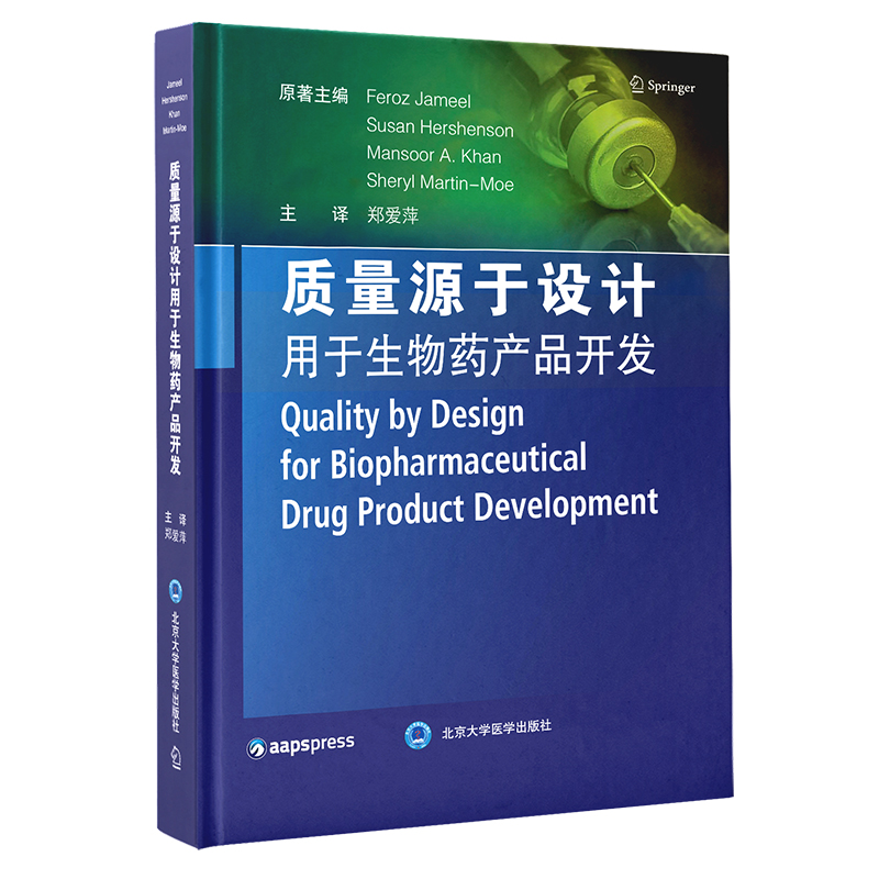 �|(zh��)��Դ���O(sh��)Ӌ(j��)��������ˎ�a(ch��n)Ʒ�_�l(f��)