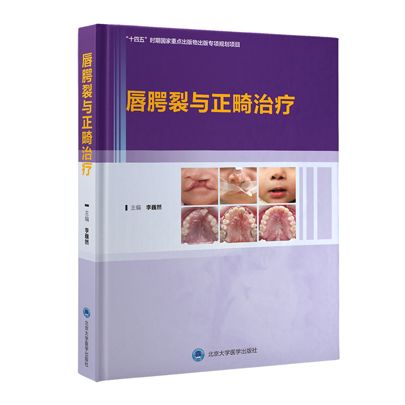 �������c�����ί�