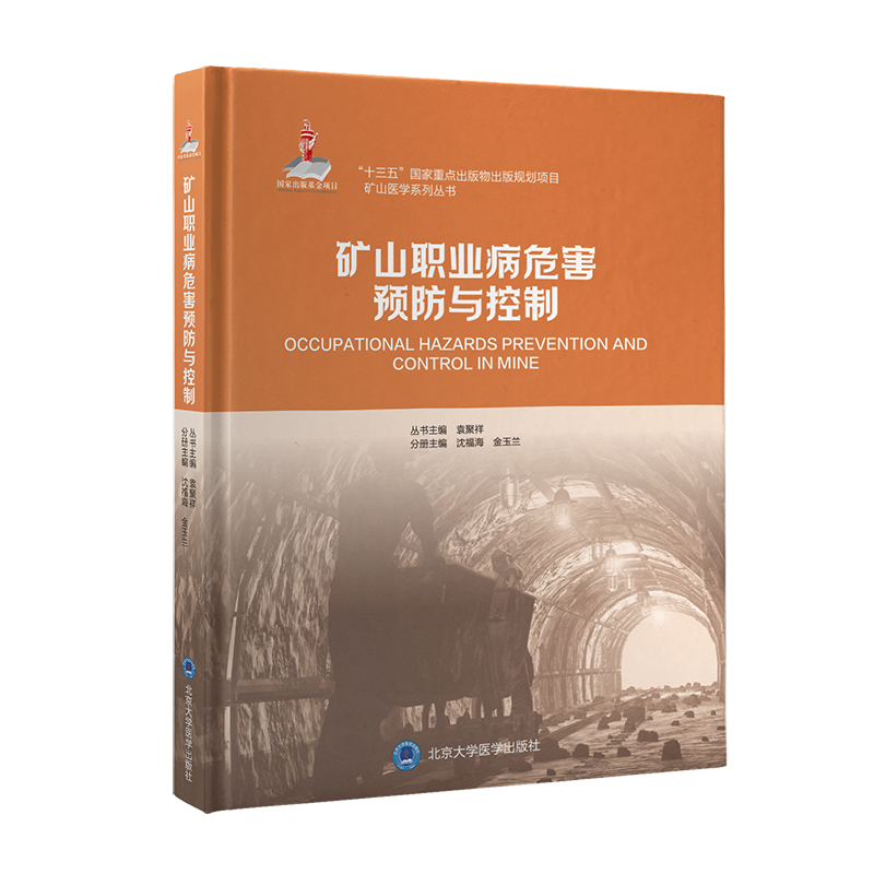 �Vɽ�I(y��)��Σ���A(y��)���c����