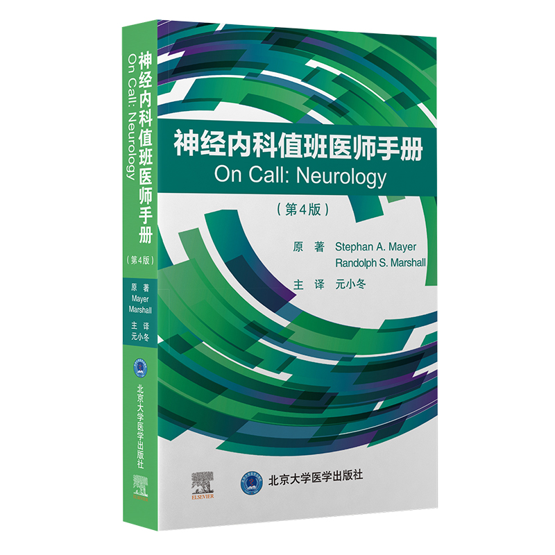 ��(j��ng)��(n��i)��ֵ���t(y��)���փԣ���4�棩