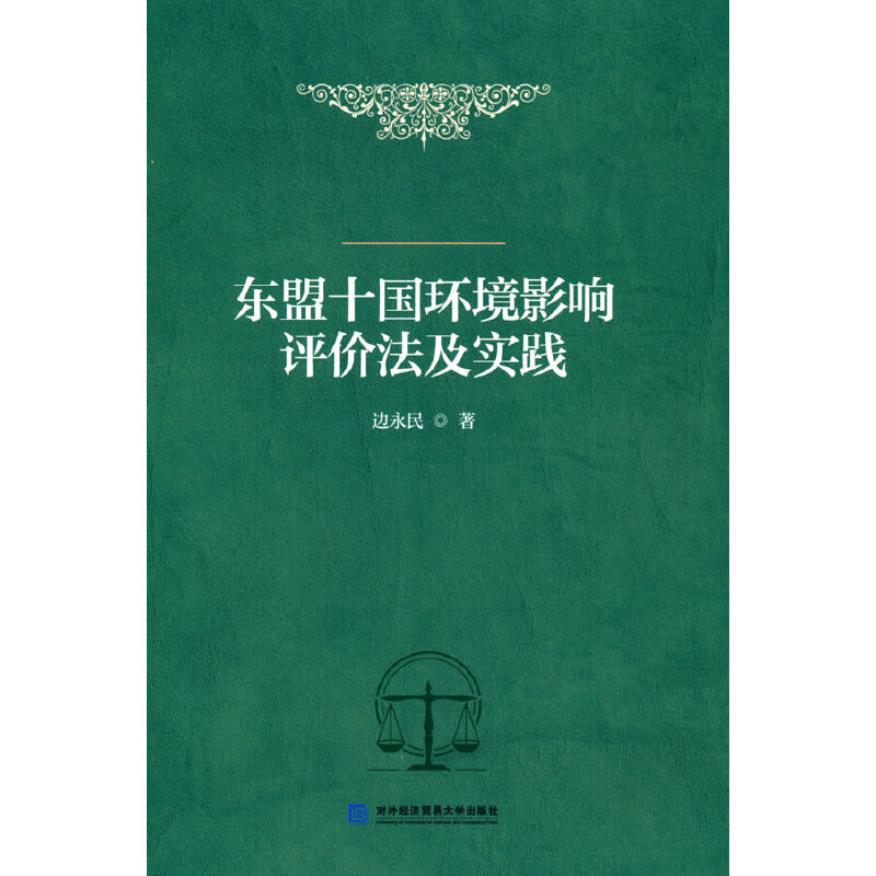 �|��ʮ���h(hu��n)��Ӱ��u�r�������`