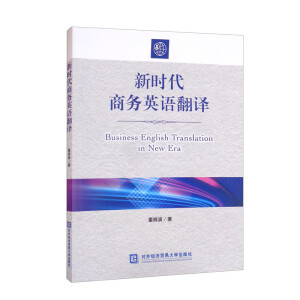 �r(sh��)���̄�(w��)Ӣ�Z(y��)���g