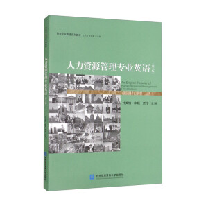 �����YԴ���팣�I(y��)Ӣ�Z�������棩